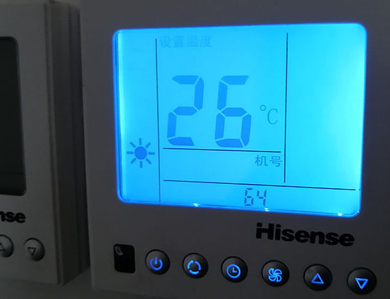 漳平海信中央空调维修电话在哪里找