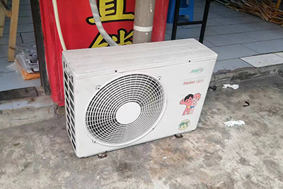 漳平空调突然不制冷只吹自然风怎么办？